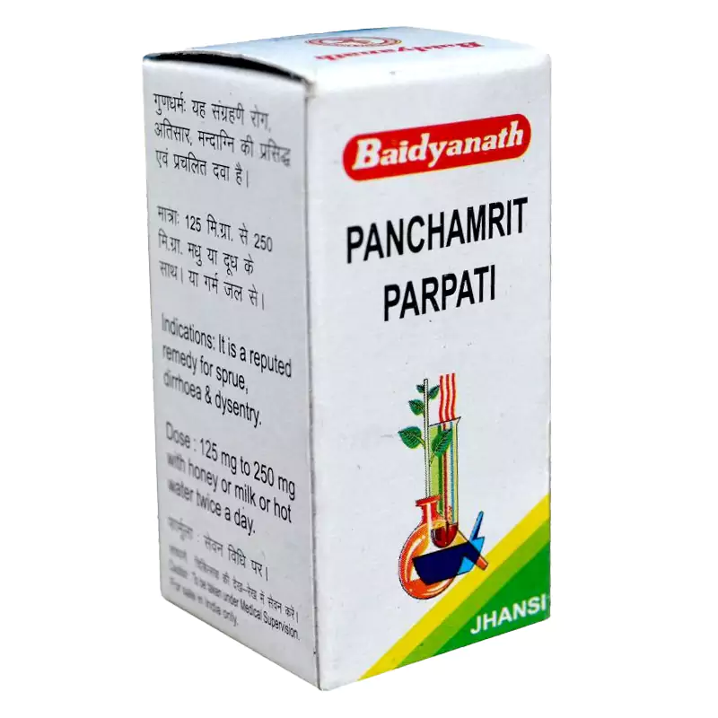 Baidyanath Jhansi Panchamrita Parpati, 10 g-1.webp
